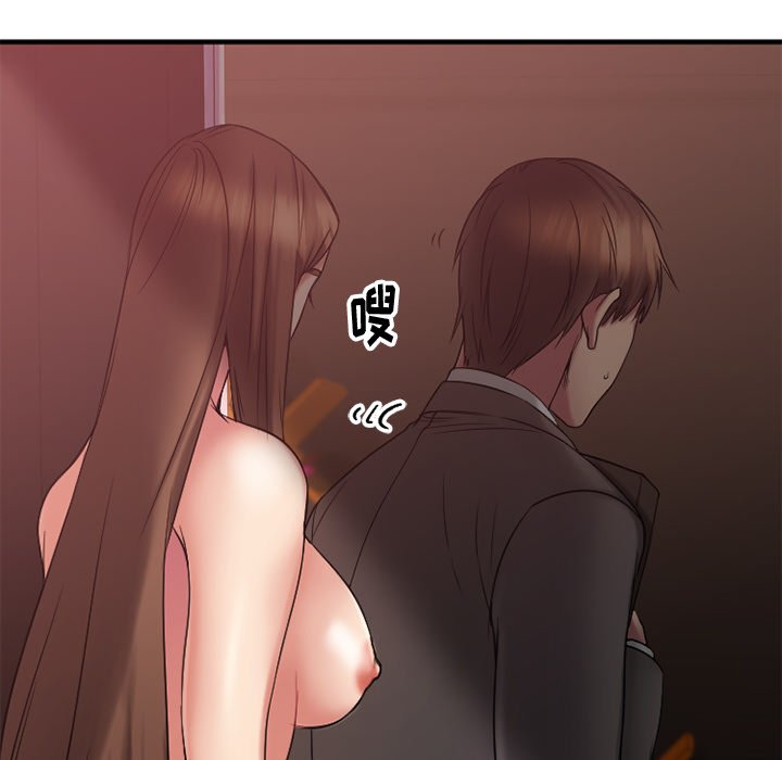 [韩国漫画] 欲望食物链 剧情,巨乳大奶,OL,熟女人妻#[172P]-88
