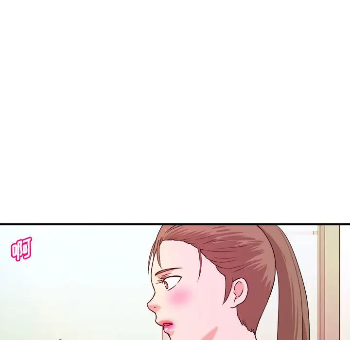 [韩国漫画] 沉重的学分 校园,巨乳大奶,女学生#[113P]-99