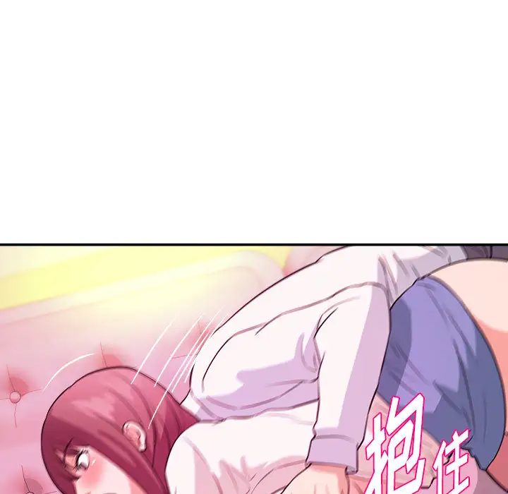 [韩国漫画] 沉重的学分 校园,巨乳大奶,女学生#[98P]-5