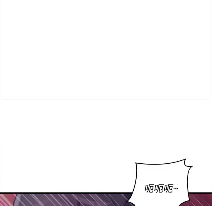 [韩国漫画] 沉重的学分 校园,巨乳大奶,女学生#[107P]-68