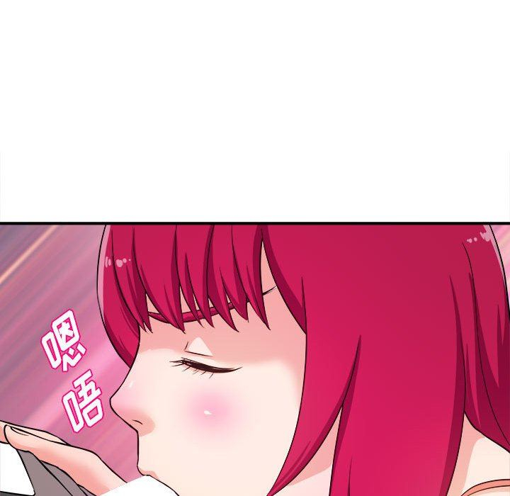 [韩国漫画] 沉重的学分 校园,巨乳大奶,女学生#[111P]-40