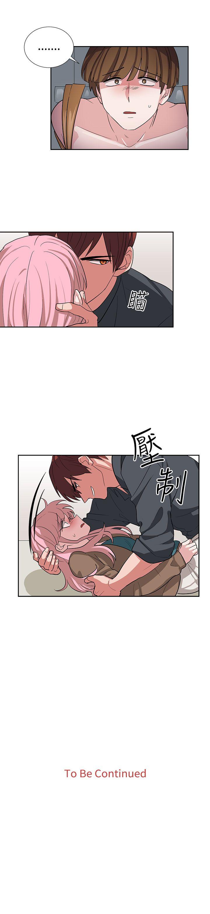 [韩国漫画] 奴家思想 剧情,巨乳大奶#[21P]-21