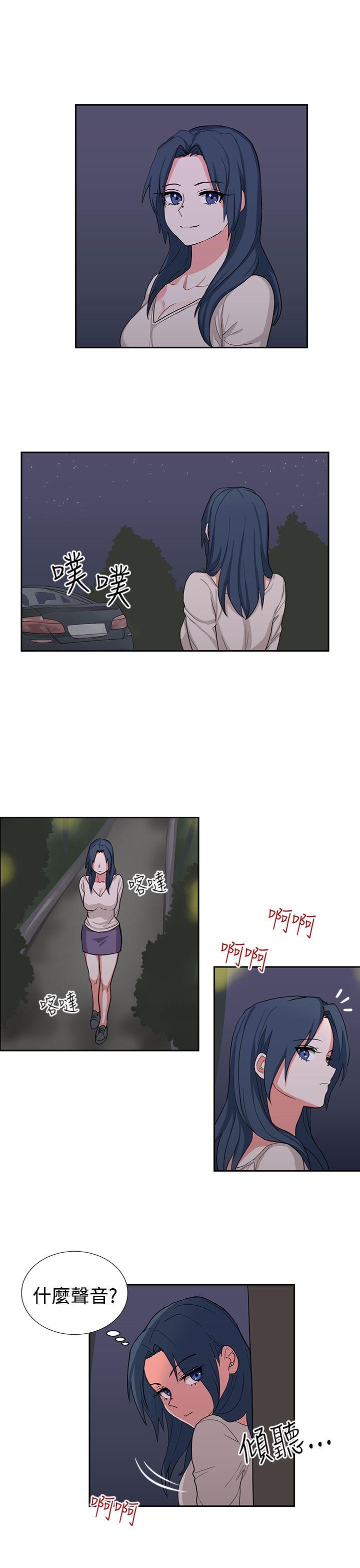 [韩国漫画] 奴家思想 剧情,巨乳大奶#[22P]-13