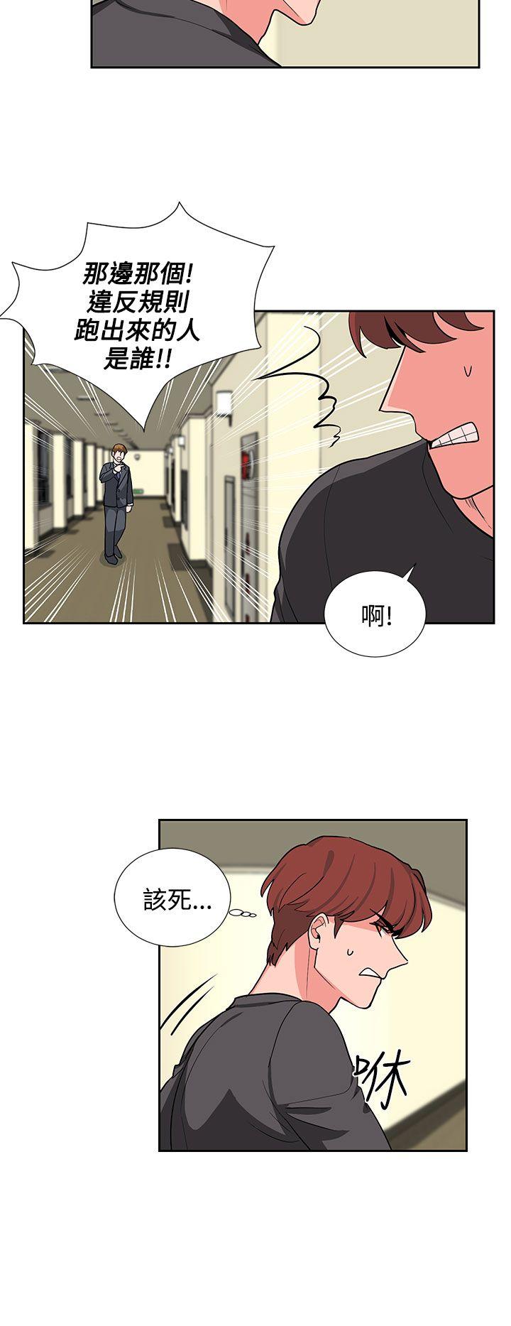 [韩国漫画] 奴家思想 剧情,巨乳大奶#[21P]-18