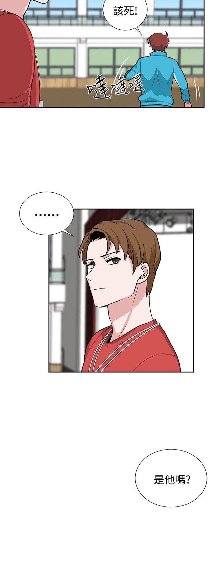 [韩国漫画] 奴家思想 剧情,巨乳大奶#[21P]-4