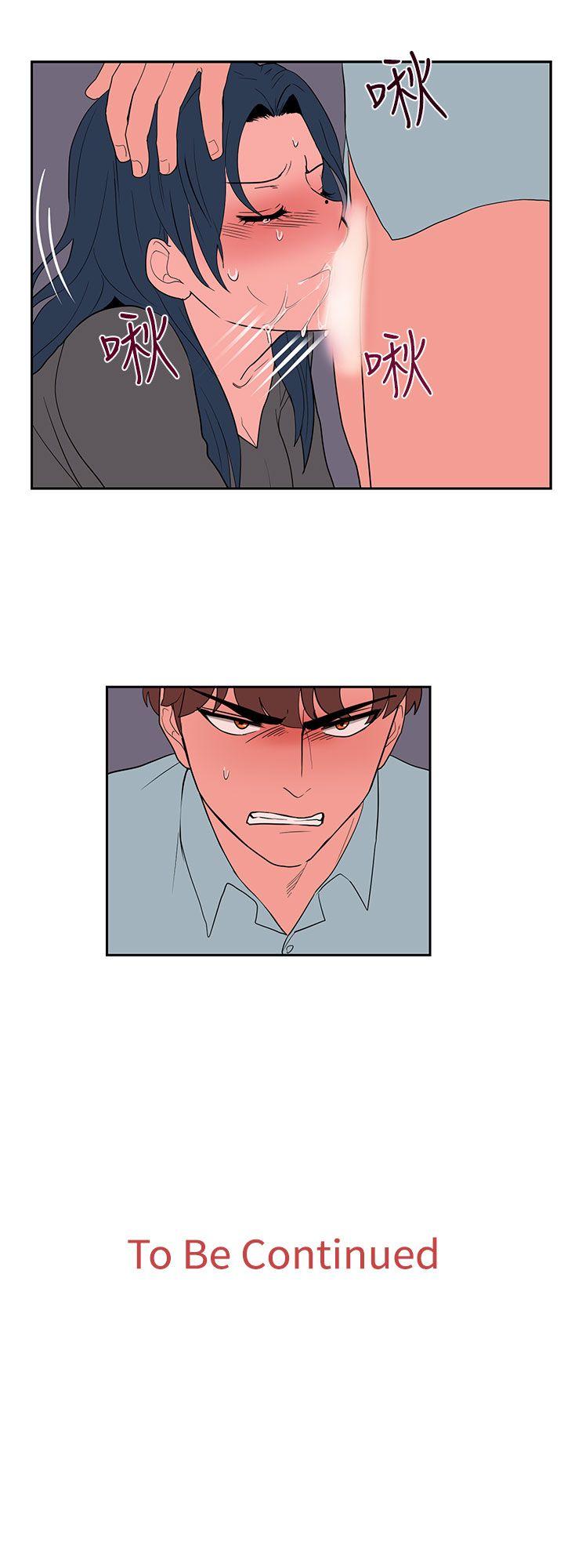 [韩国漫画] 奴家思想 剧情,巨乳大奶#[23P]-23