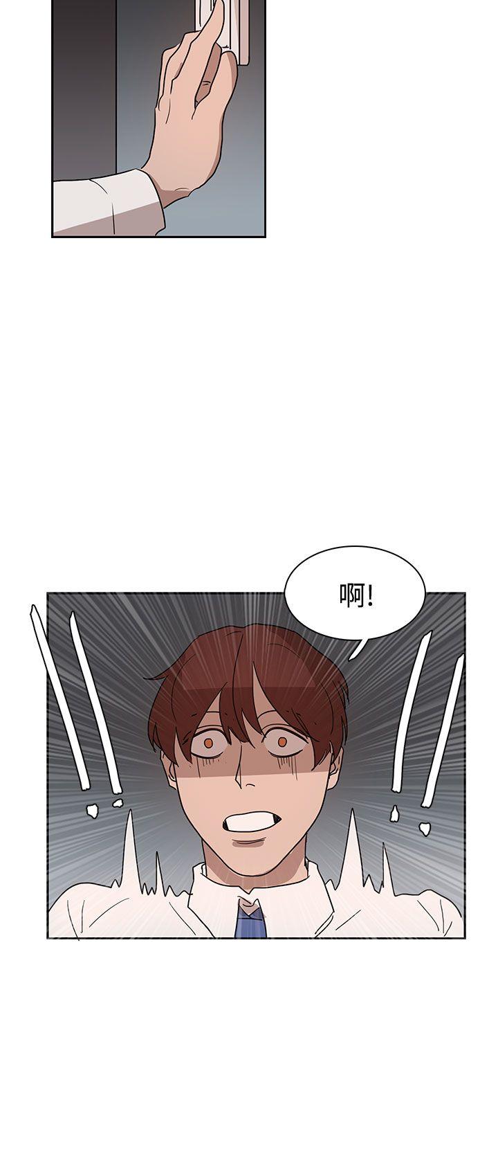 [韩国漫画] 奴家思想 剧情,巨乳大奶#[26P]-22