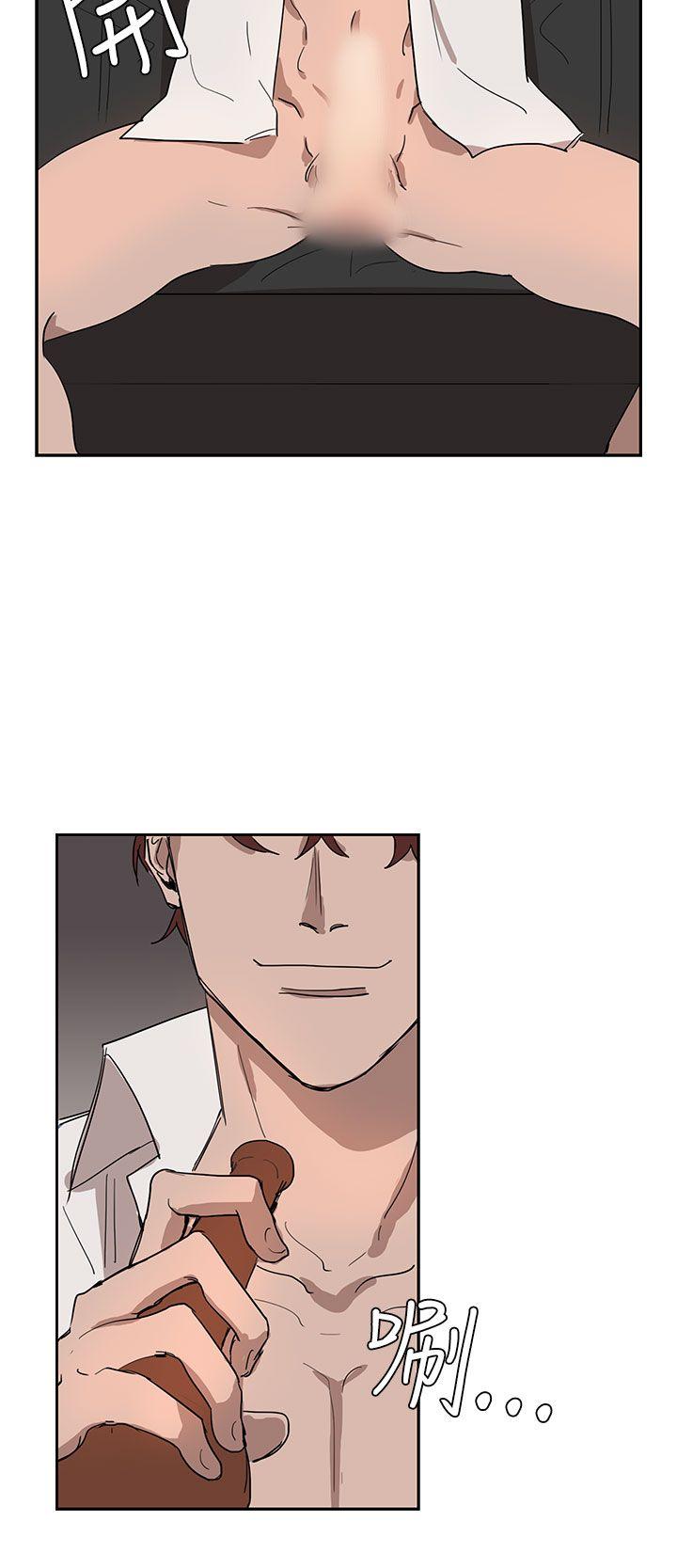 [韩国漫画] 奴家思想 剧情,巨乳大奶#[26P]-6