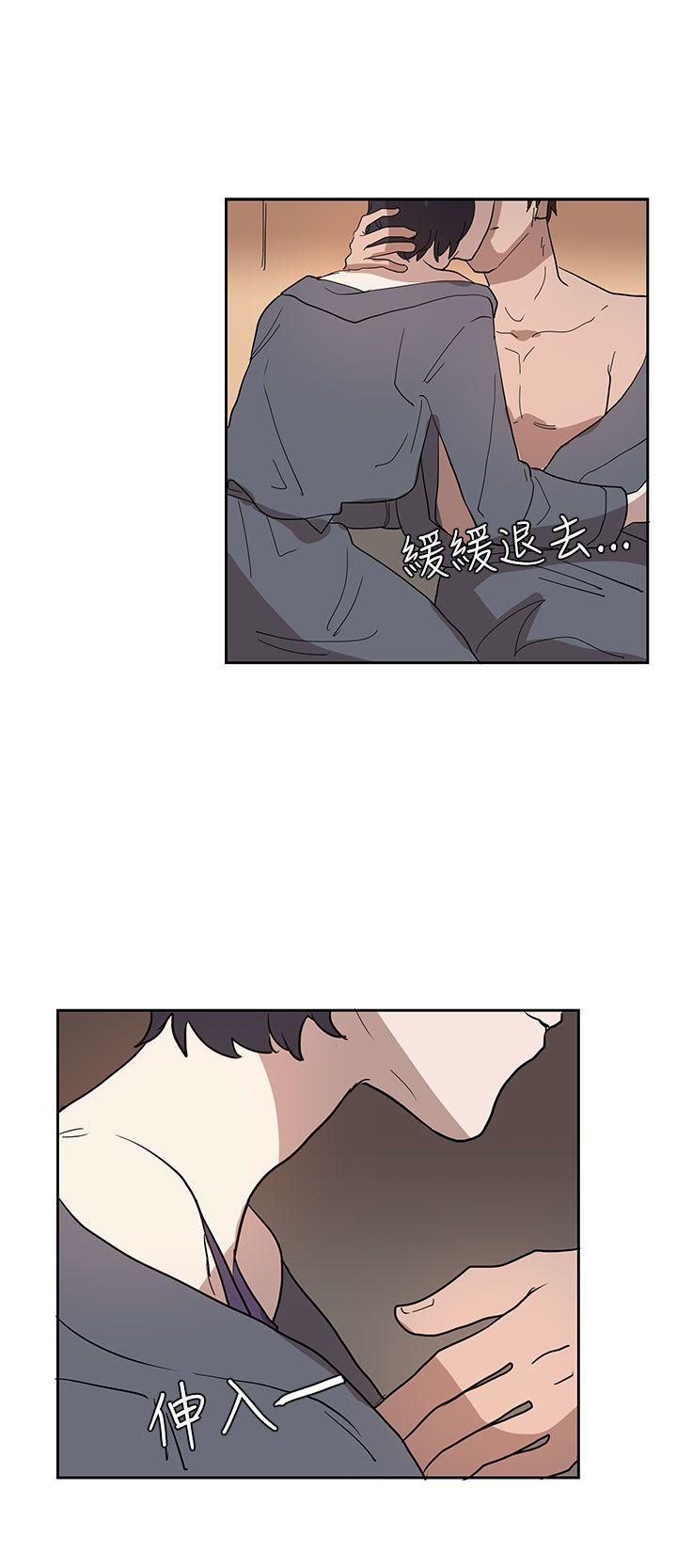 [韩国漫画] 奴家思想 剧情,巨乳大奶#[24P]-18