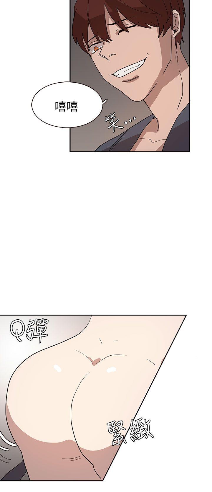 [韩国漫画] 奴家思想 剧情,巨乳大奶#[25P]-14