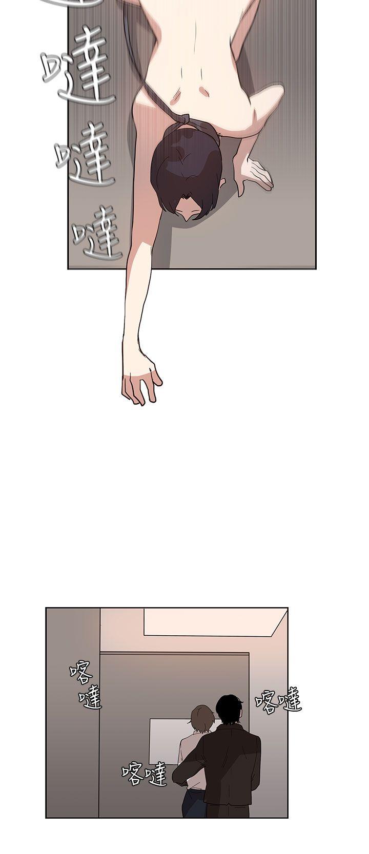[韩国漫画] 奴家思想 剧情,巨乳大奶#[25P]-16