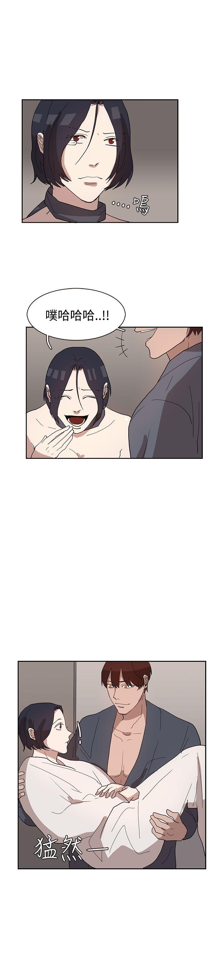 [韩国漫画] 奴家思想 剧情,巨乳大奶#[25P]-19
