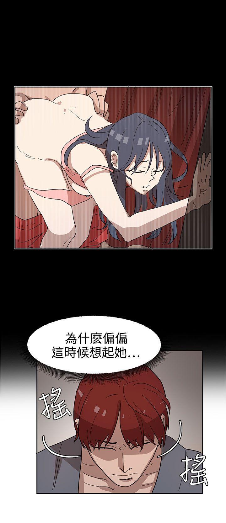 [韩国漫画] 奴家思想 剧情,巨乳大奶#[25P]-2