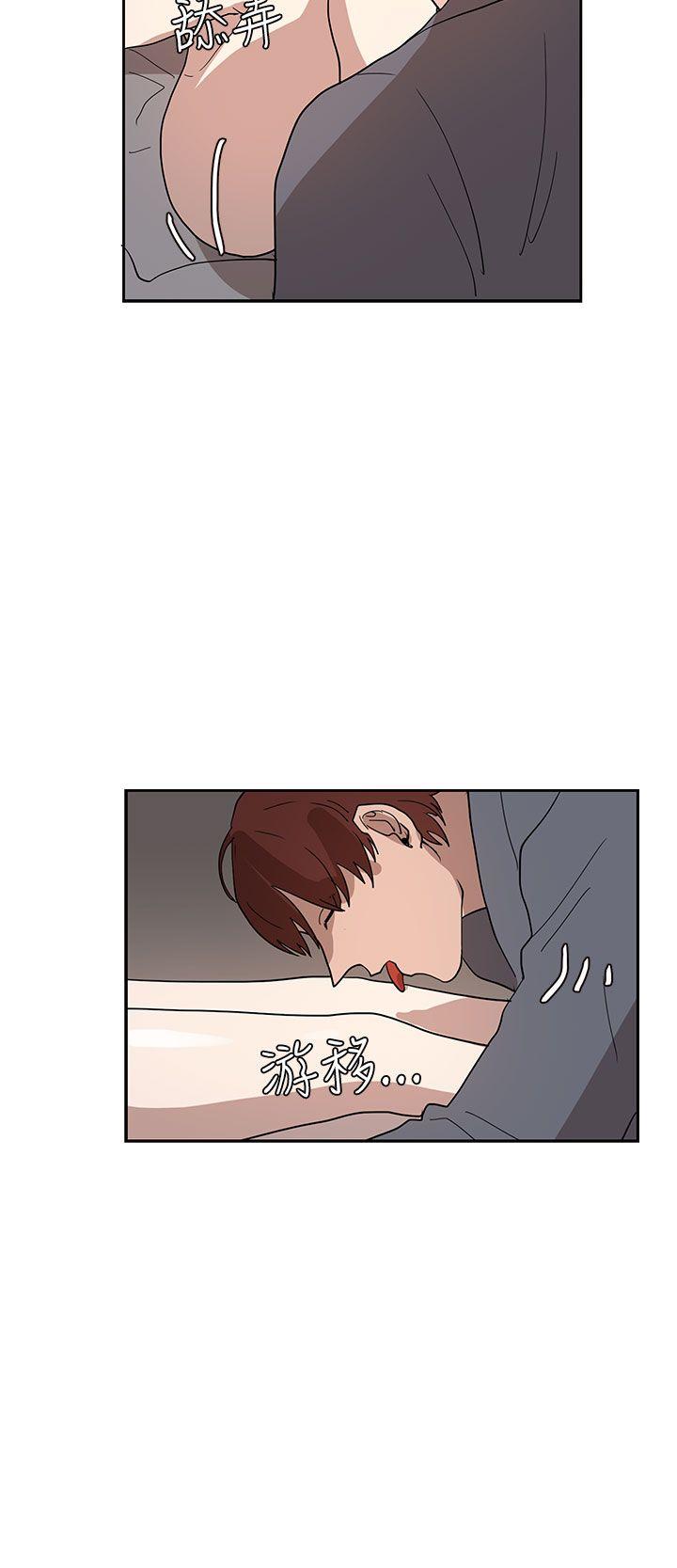 [韩国漫画] 奴家思想 剧情,巨乳大奶#[25P]-22