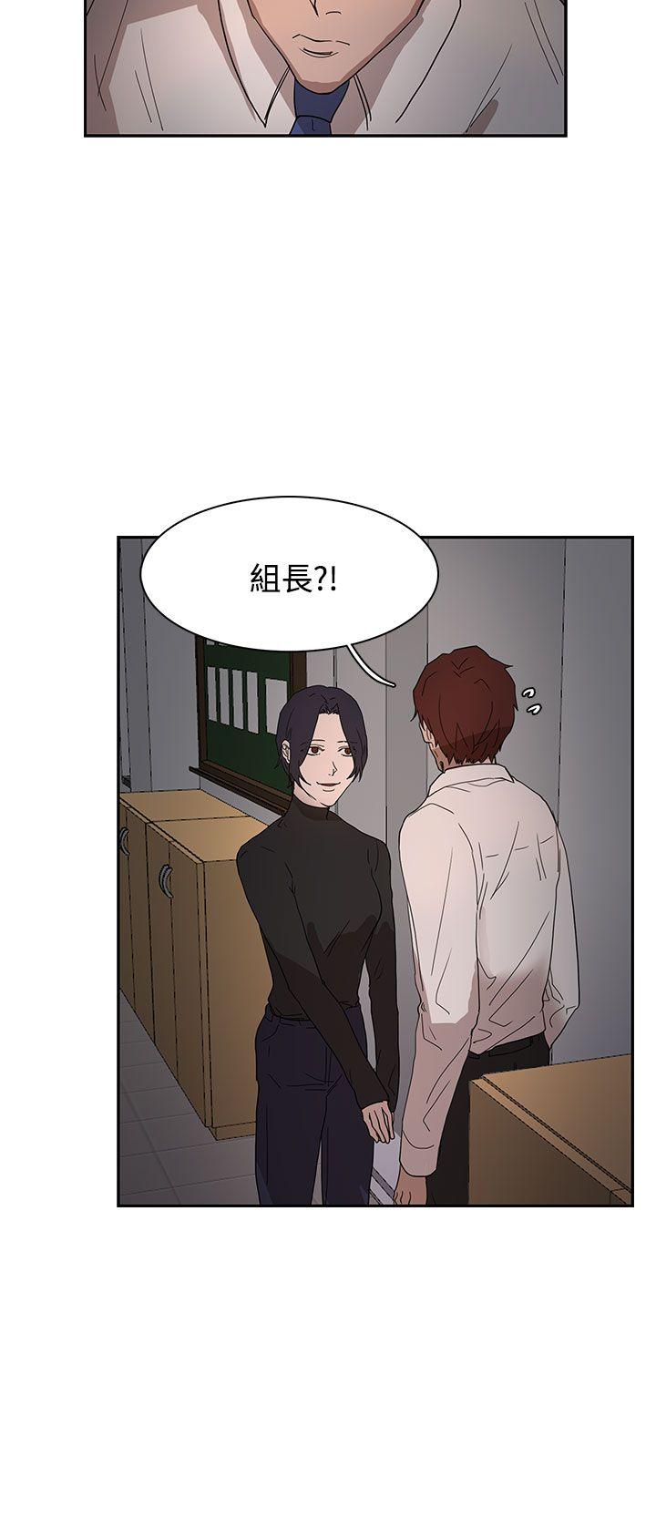 [韩国漫画] 奴家思想 剧情,巨乳大奶#[28P]-11