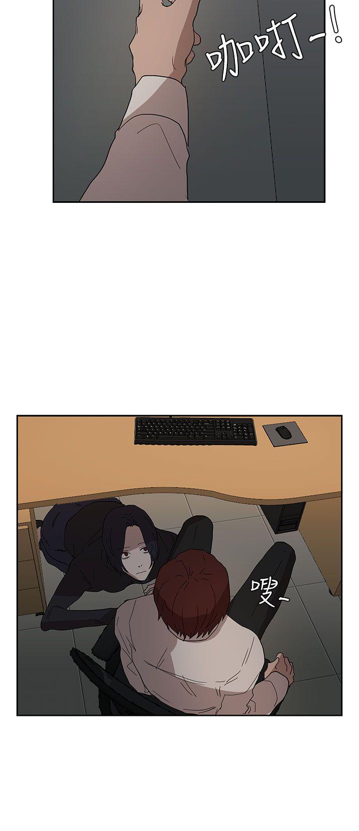 [韩国漫画] 奴家思想 剧情,巨乳大奶#[28P]-25