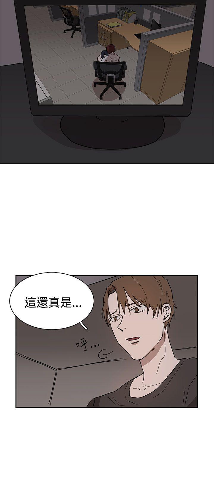 [韩国漫画] 奴家思想 剧情,巨乳大奶#[25P]-12