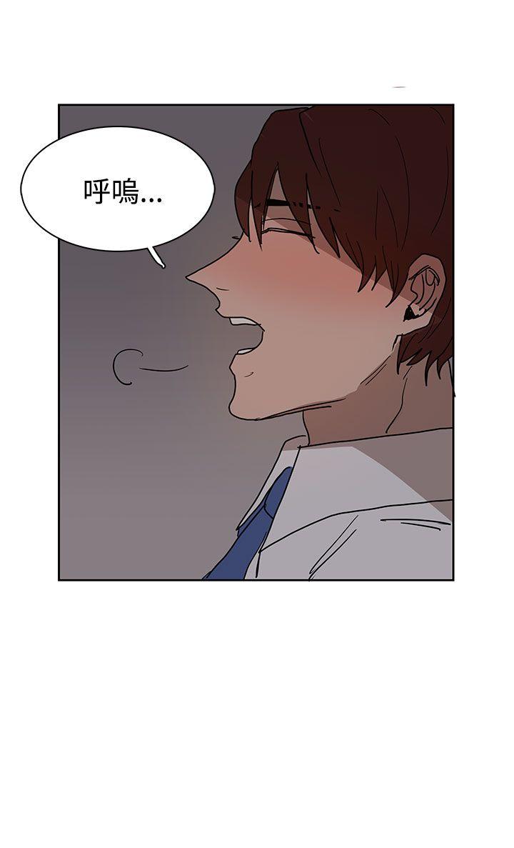 [韩国漫画] 奴家思想 剧情,巨乳大奶#[25P]-20