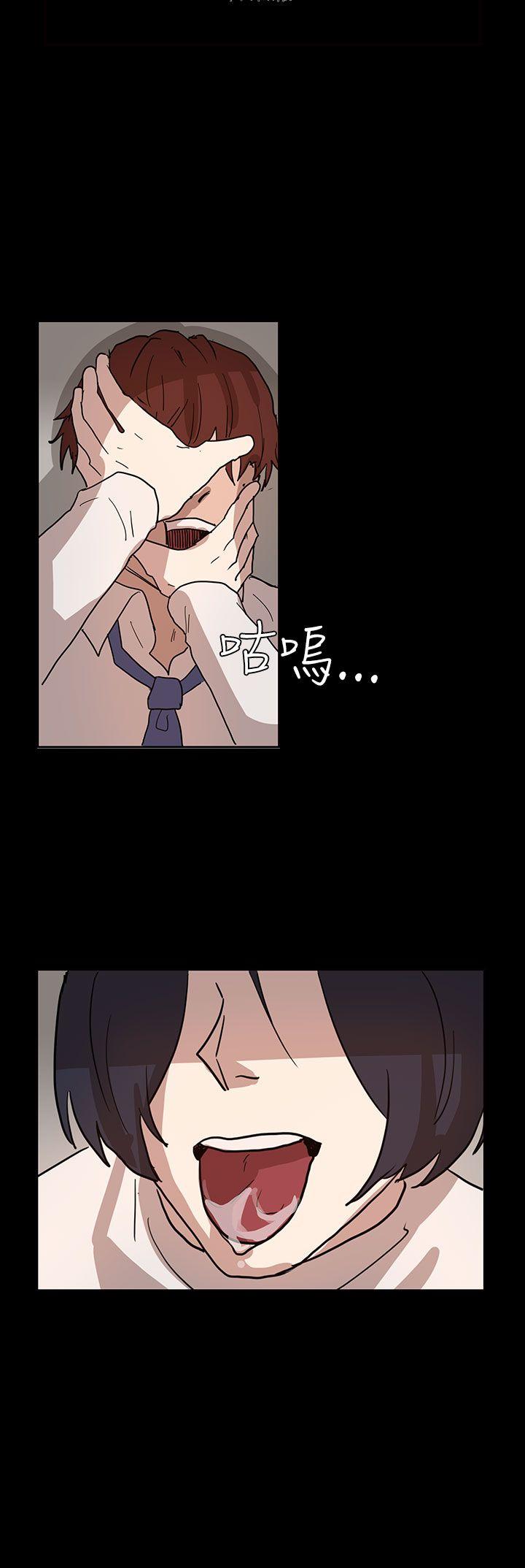 [韩国漫画] 奴家思想 剧情,巨乳大奶#[25P]-10