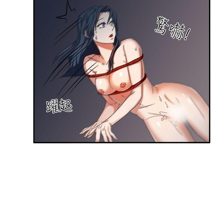 [韩国漫画] 奴家思想 剧情,巨乳大奶#[32P]-27