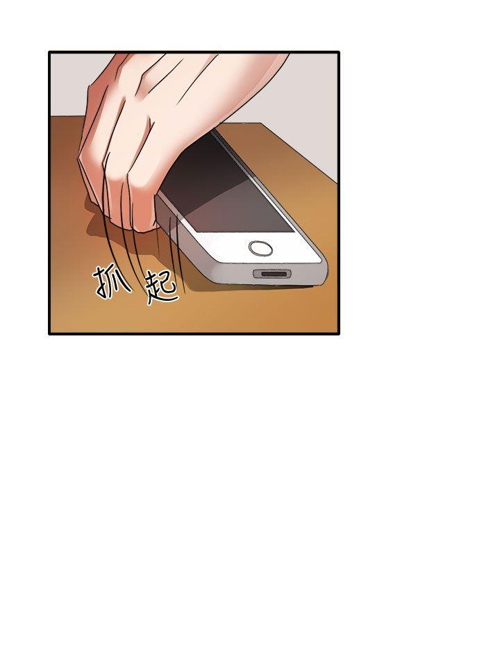 [韩国漫画] 奴家思想 剧情,巨乳大奶#[32P]-7