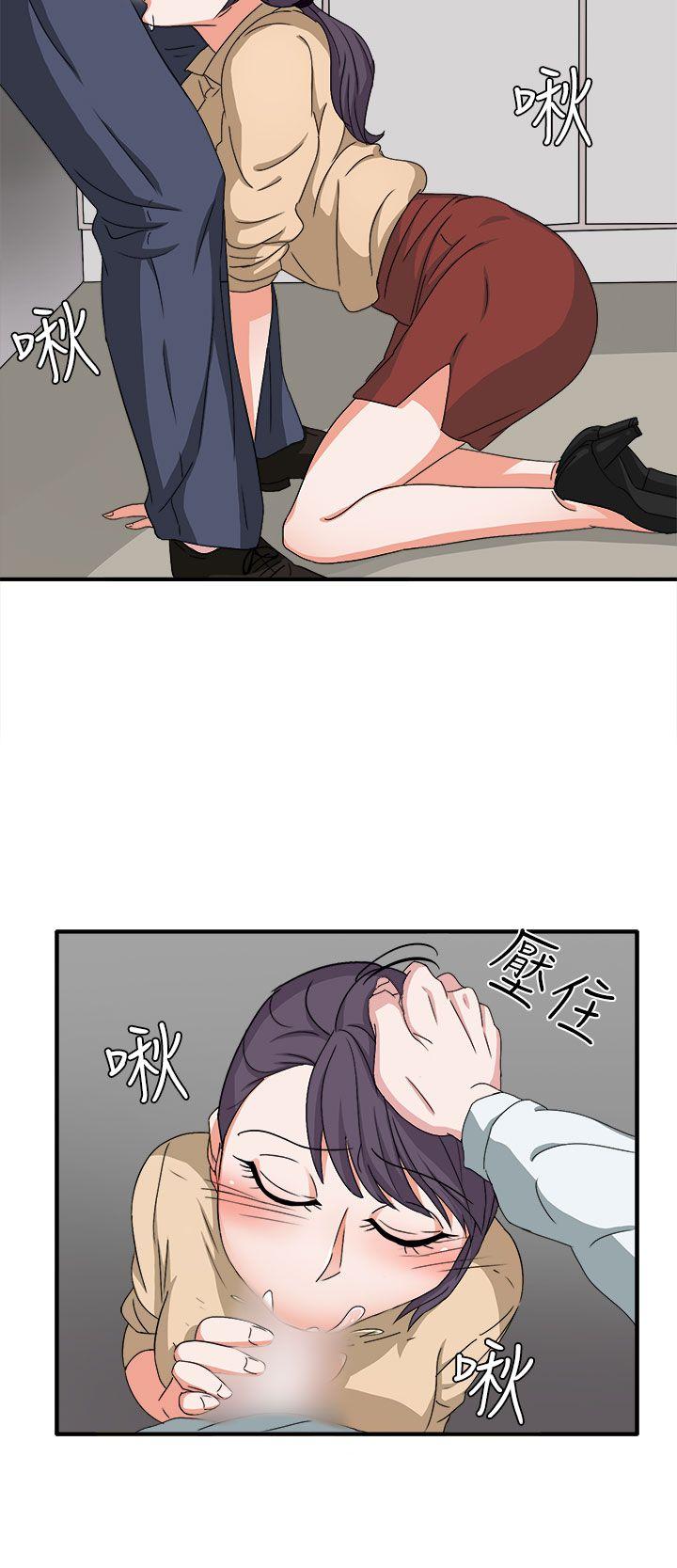 [韩国漫画] 奴家思想 剧情,巨乳大奶#[28P]-23