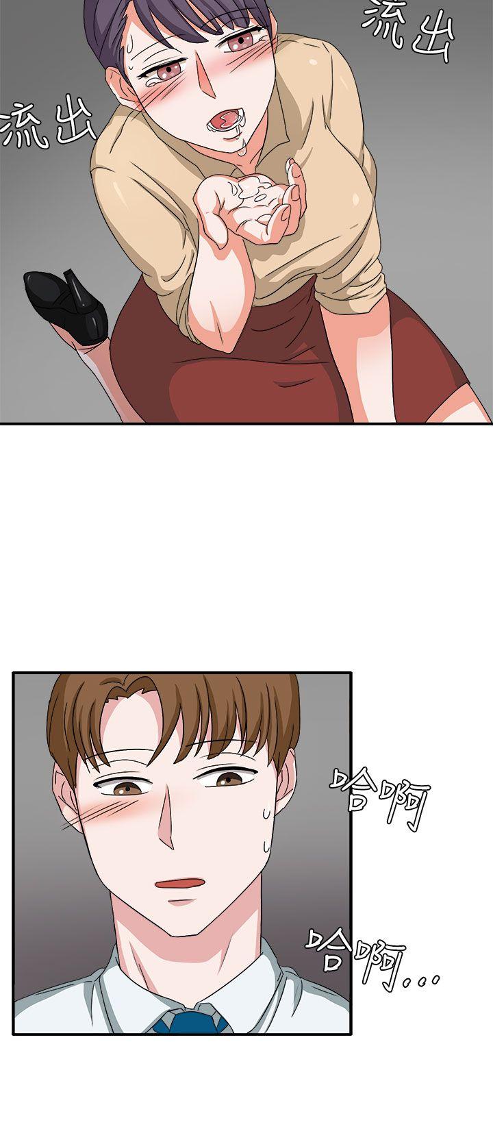 [韩国漫画] 奴家思想 剧情,巨乳大奶#[28P]-25