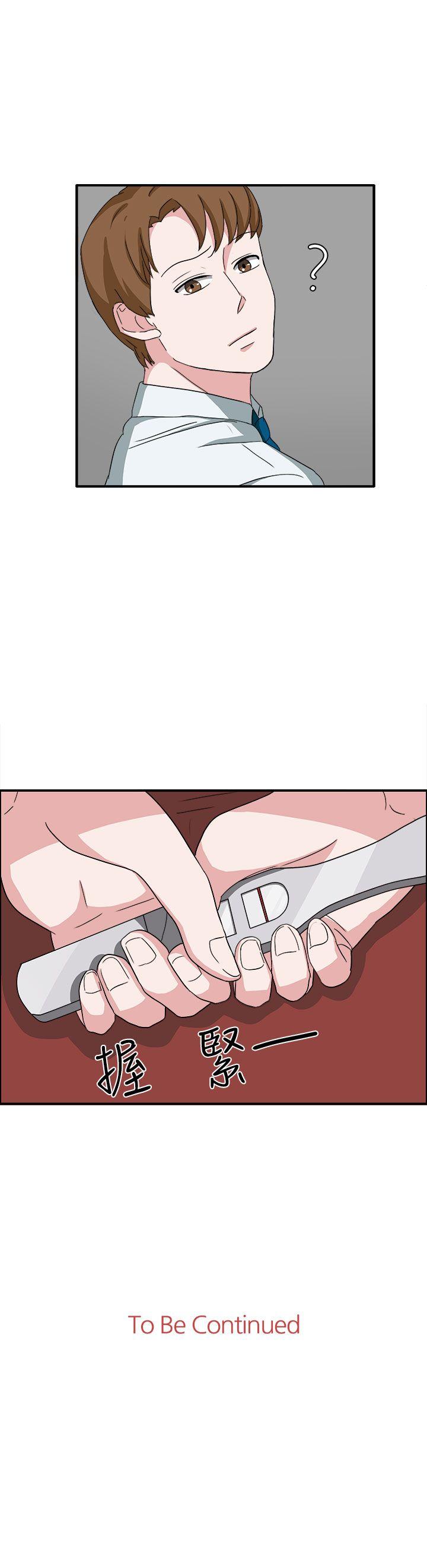 [韩国漫画] 奴家思想 剧情,巨乳大奶#[28P]-28