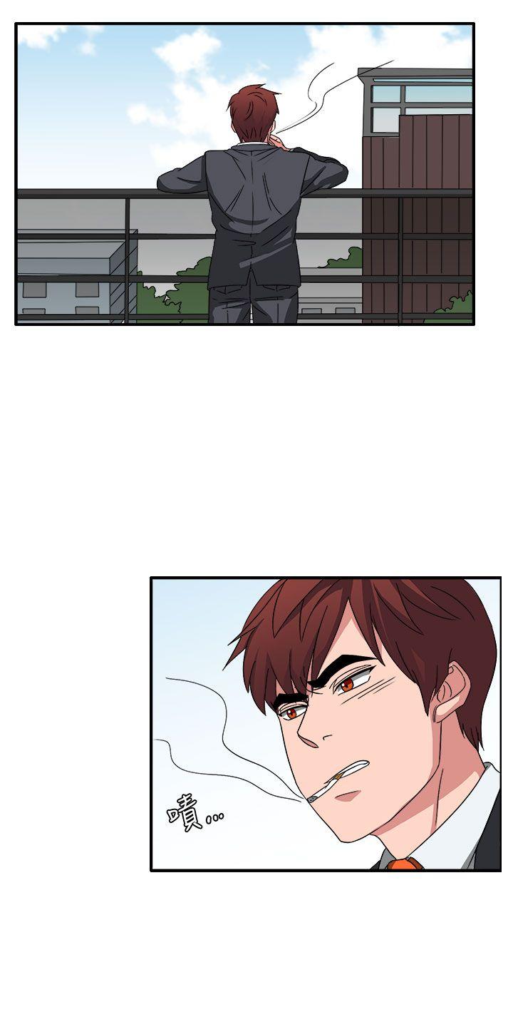 [韩国漫画] 奴家思想 剧情,巨乳大奶#[25P]-4
