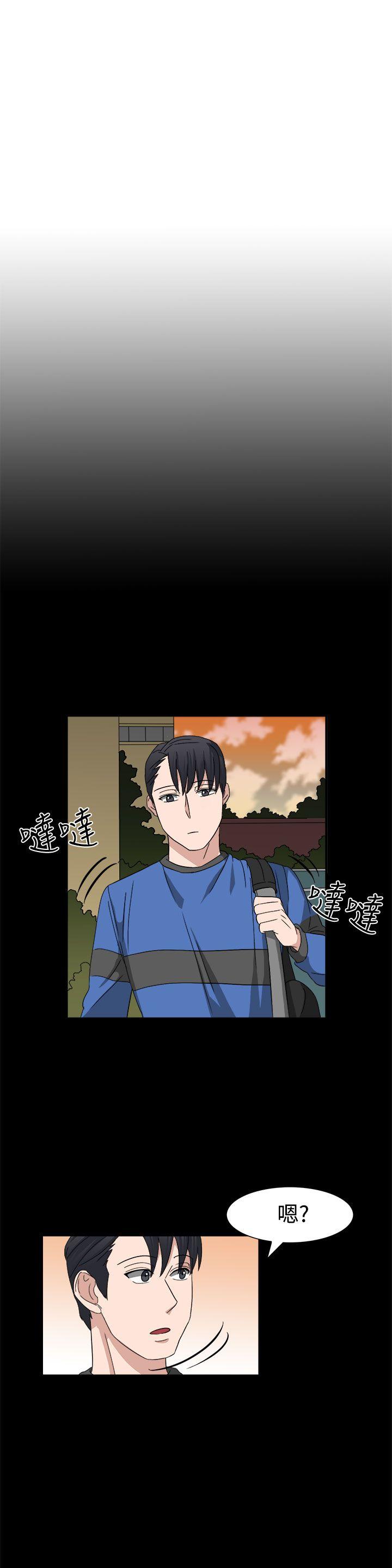 [韩国漫画] 奴家思想 剧情,巨乳大奶#[23P]-6