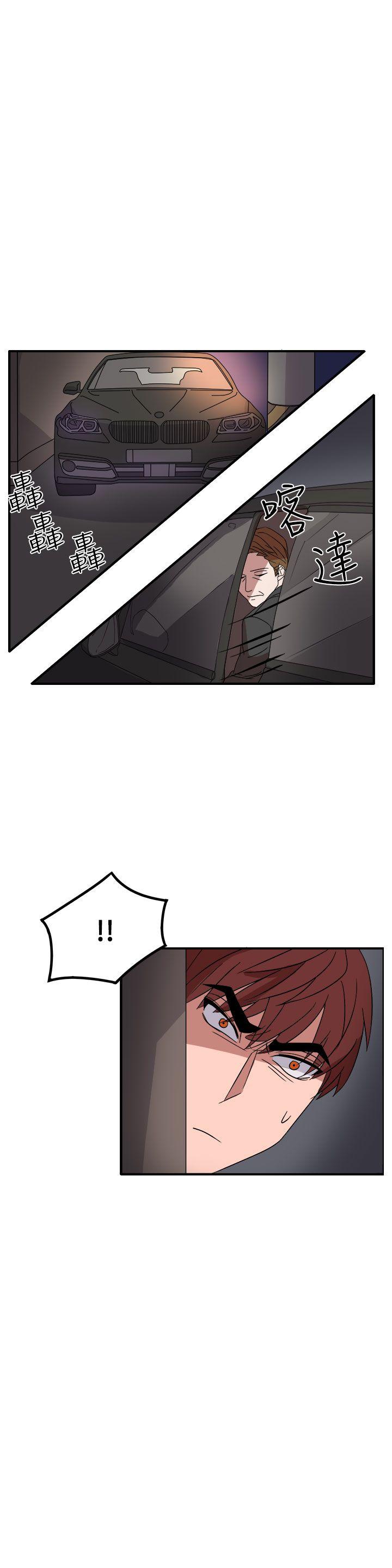 [韩国漫画] 奴家思想 剧情,巨乳大奶#[26P]-10