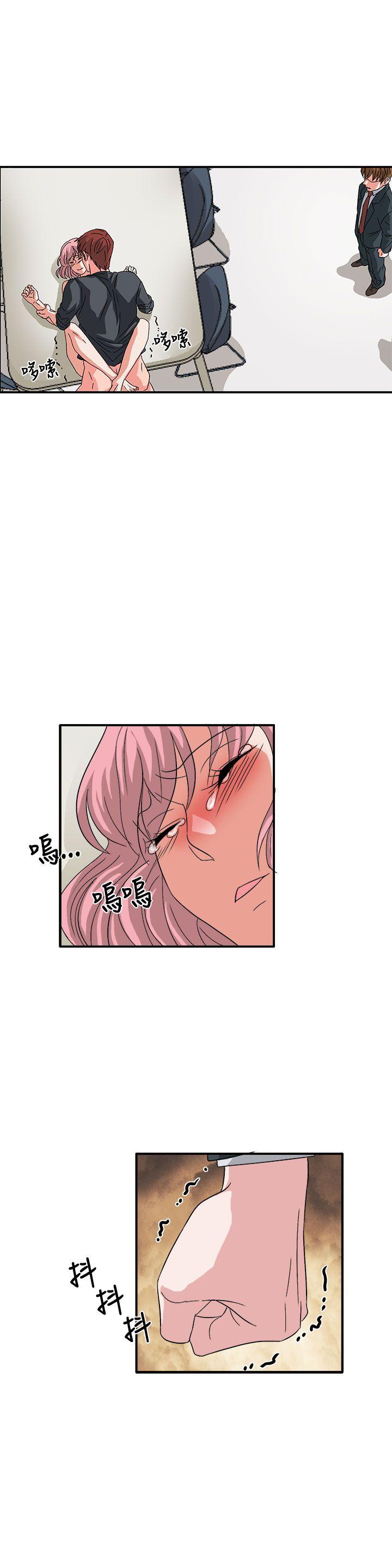 [韩国漫画] 奴家思想 剧情,巨乳大奶#[26P]-11