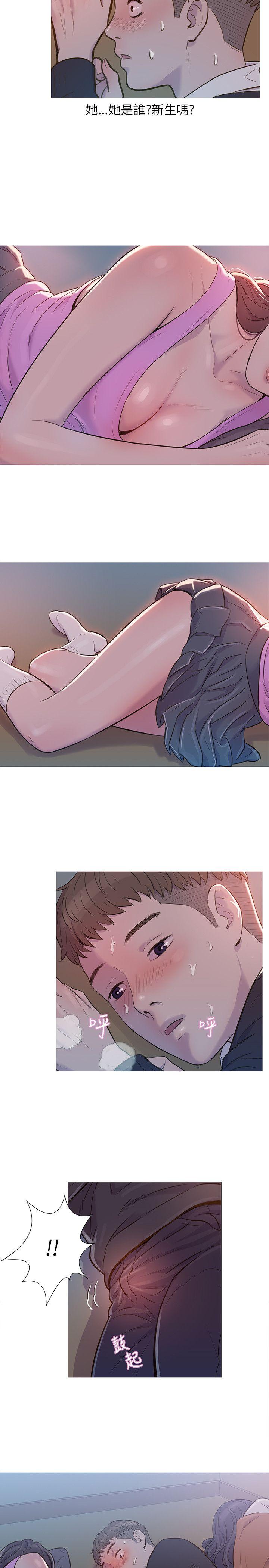 [韩国漫画] 新生淫乱日记 校园,巨乳大奶,女学生#[24P]-17