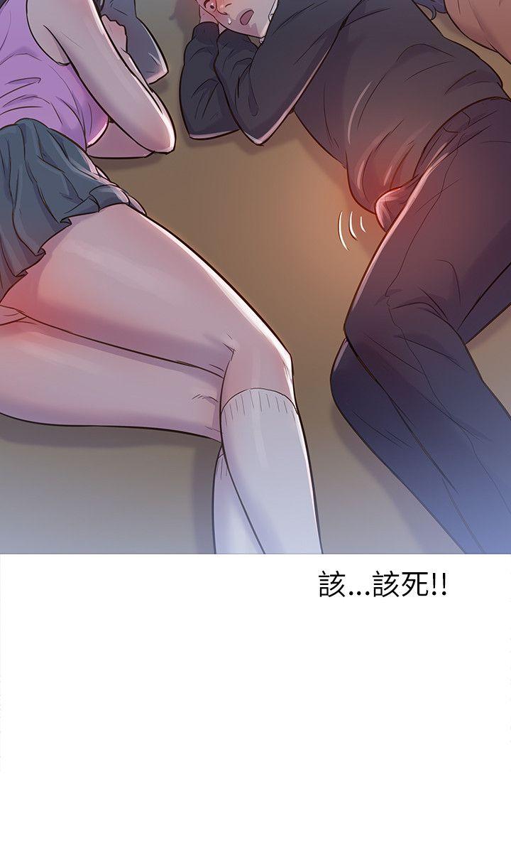 [韩国漫画] 新生淫乱日记 校园,巨乳大奶,女学生#[24P]-18