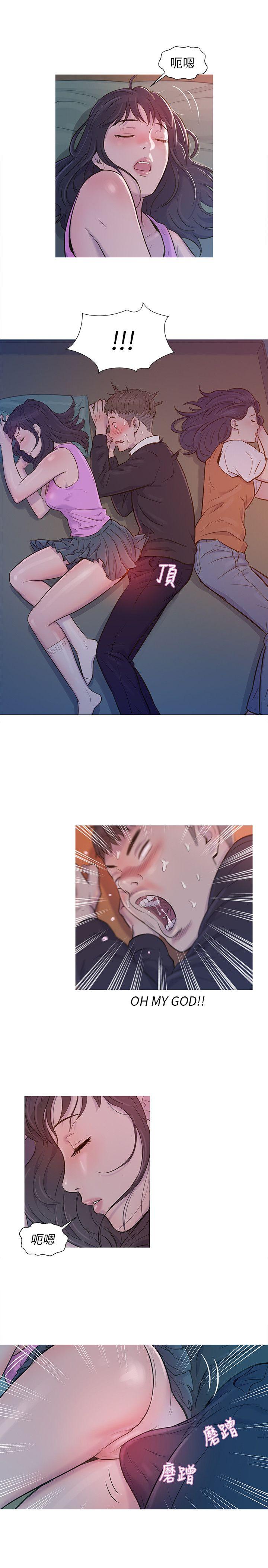 [韩国漫画] 新生淫乱日记 校园,巨乳大奶,女学生#[24P]-19