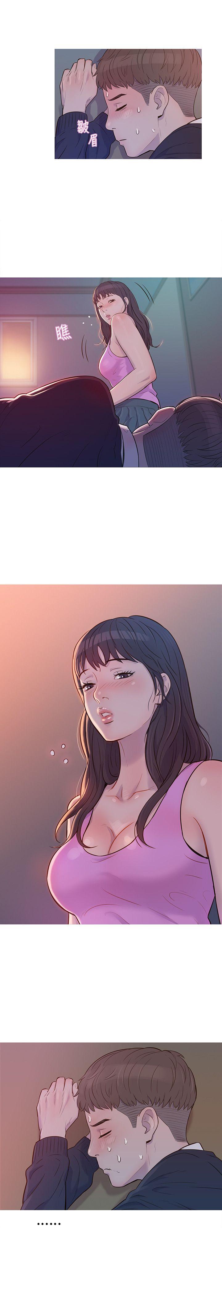 [韩国漫画] 新生淫乱日记 校园,巨乳大奶,女学生#[24P]-23