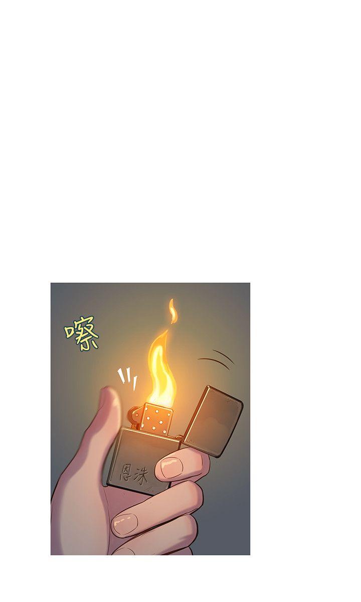 [韩国漫画] 新生淫乱日记 校园,巨乳大奶,女学生#[24P]-6