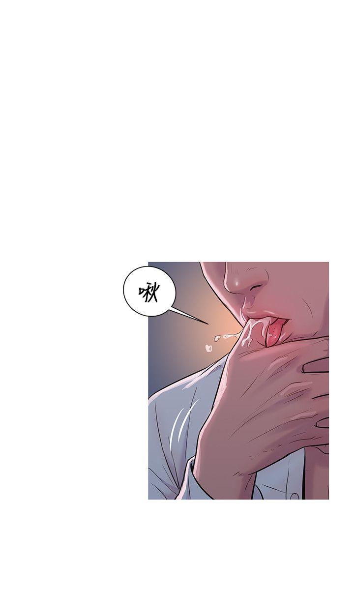 [韩国漫画] 新生淫乱日记 校园,巨乳大奶,女学生#[24P]-9