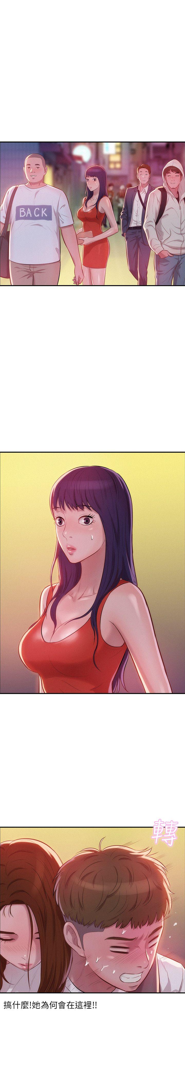 [韩国漫画] 新生淫乱日记 校园,巨乳大奶,女学生#[28P]-16