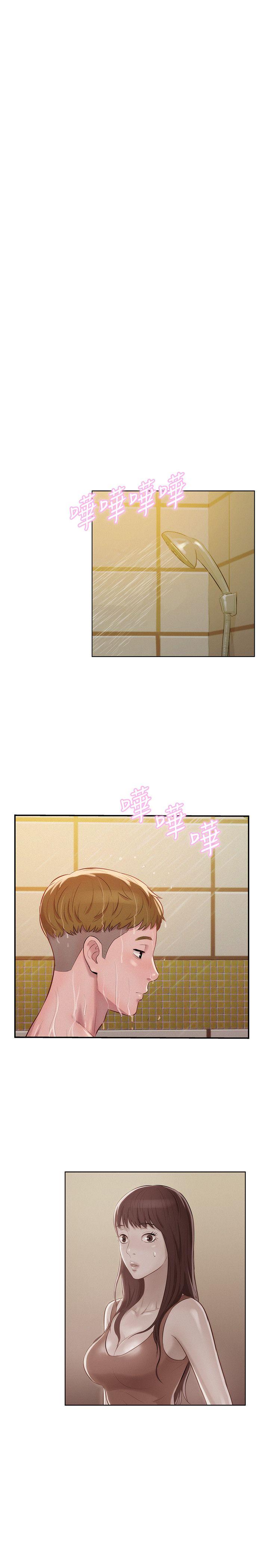 [韩国漫画] 新生淫乱日记 校园,巨乳大奶,女学生#[28P]-20