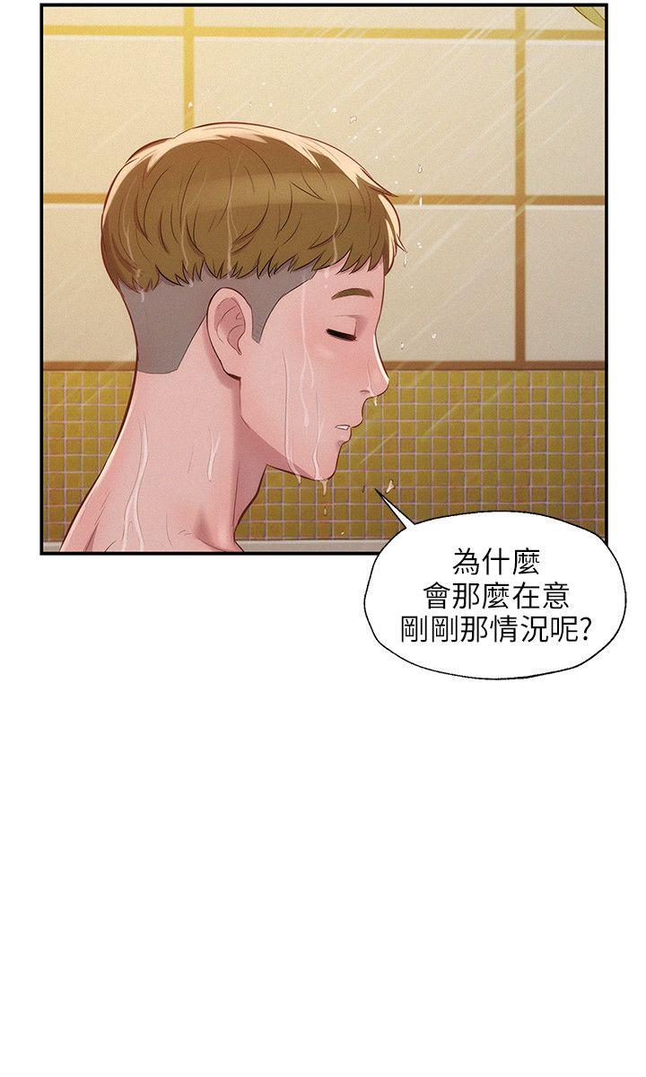 [韩国漫画] 新生淫乱日记 校园,巨乳大奶,女学生#[28P]-21