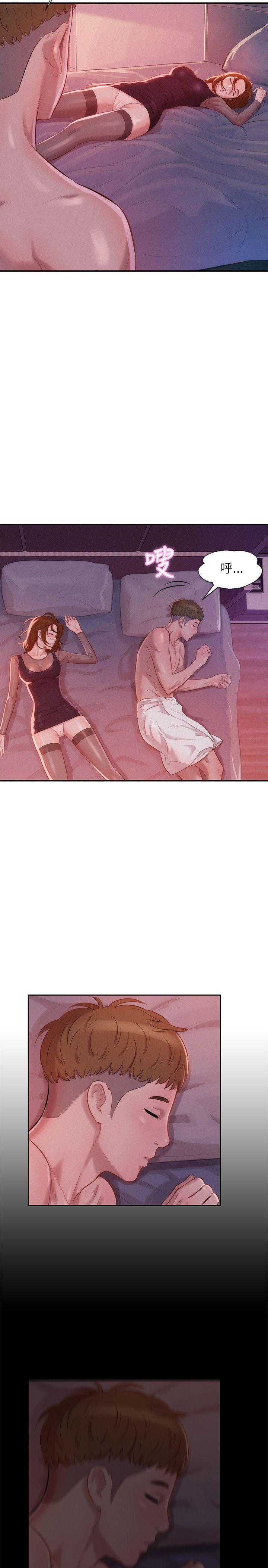 [韩国漫画] 新生淫乱日记 校园,巨乳大奶,女学生#[28P]-23