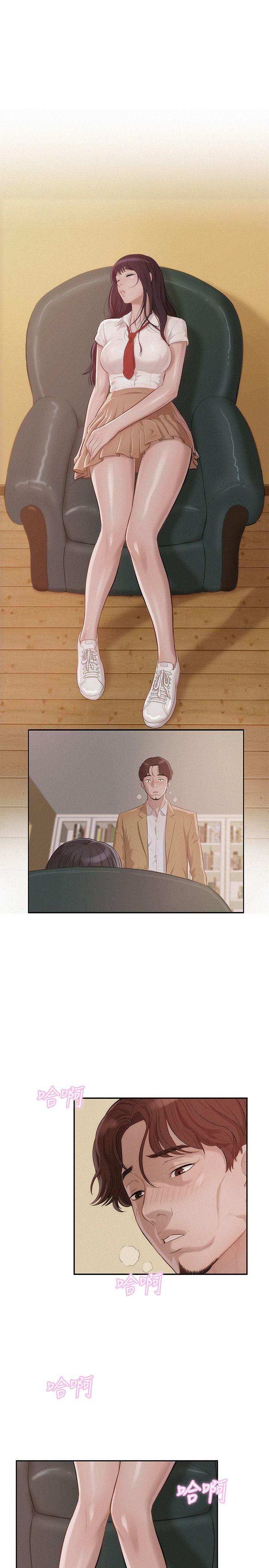 [韩国漫画] 新生淫乱日记 校园,巨乳大奶,女学生#[25P]-10