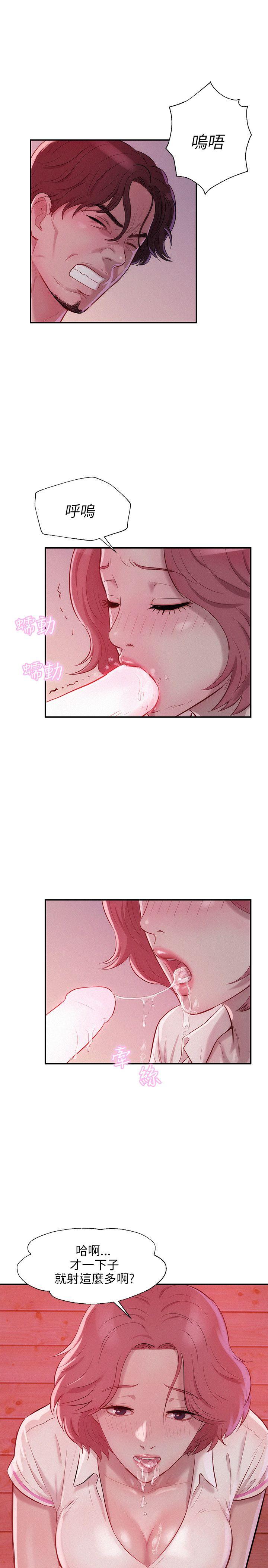 [韩国漫画] 新生淫乱日记 校园,巨乳大奶,女学生#[25P]-22