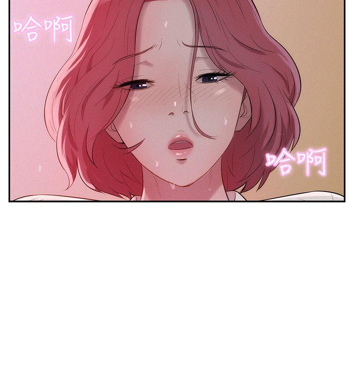 [韩国漫画] 新生淫乱日记 校园,巨乳大奶,女学生#[28P]-15