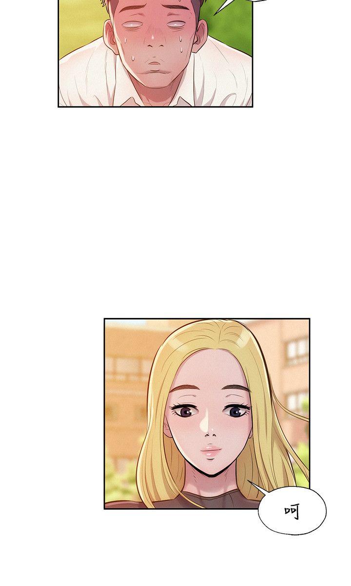 [韩国漫画] 新生淫乱日记 校园,巨乳大奶,女学生#[28P]-21
