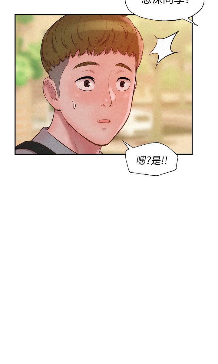 [韩国漫画] 新生淫乱日记 校园,巨乳大奶,女学生#[28P]-24