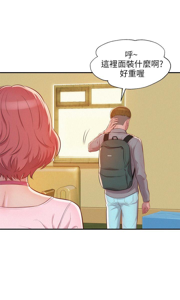 [韩国漫画] 新生淫乱日记 校园,巨乳大奶,女学生#[28P]-27