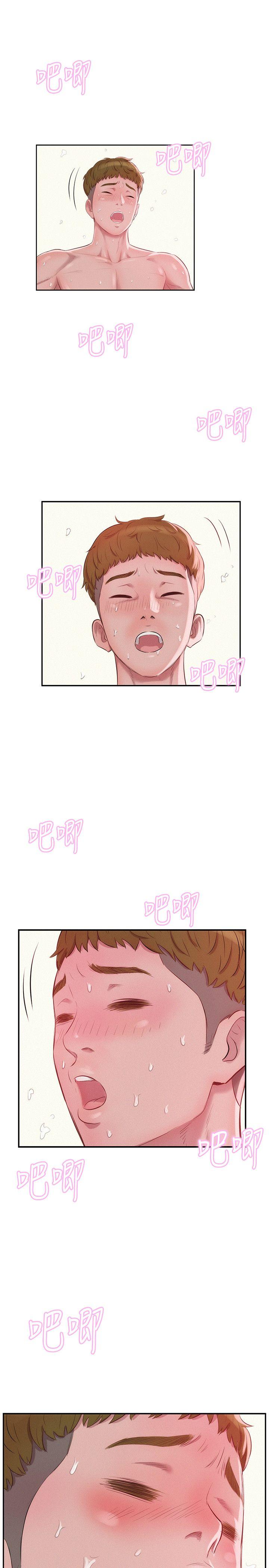 [韩国漫画] 新生淫乱日记 校园,巨乳大奶,女学生#[26P]-19