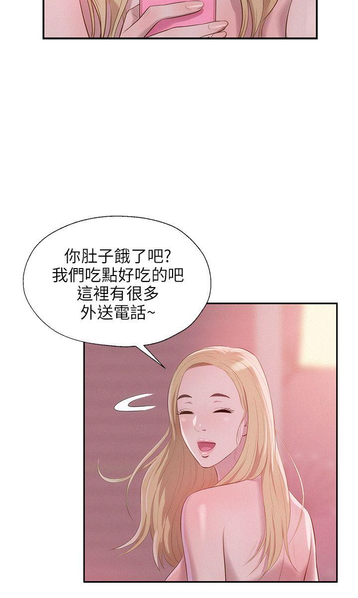 [韩国漫画] 新生淫乱日记 校园,巨乳大奶,女学生#[26P]-24